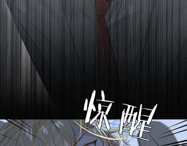 第33话 我们的关系62
