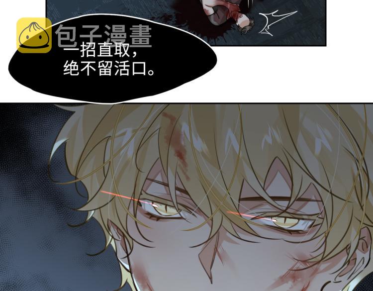 第39话 审判58
