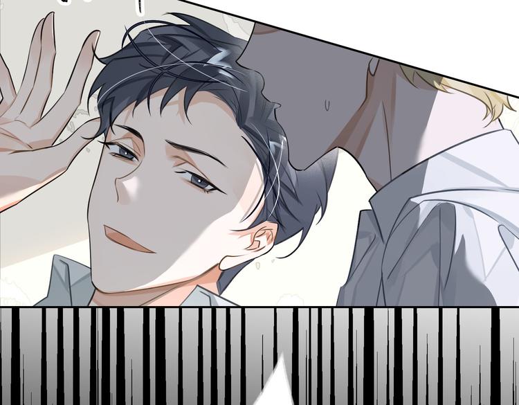 第19话 螳螂捕蝉131