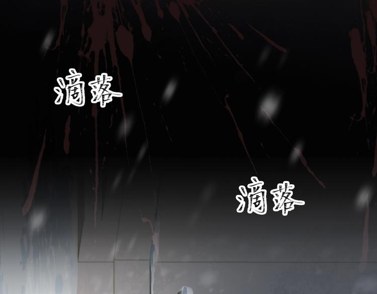 第1话  一切的开始131