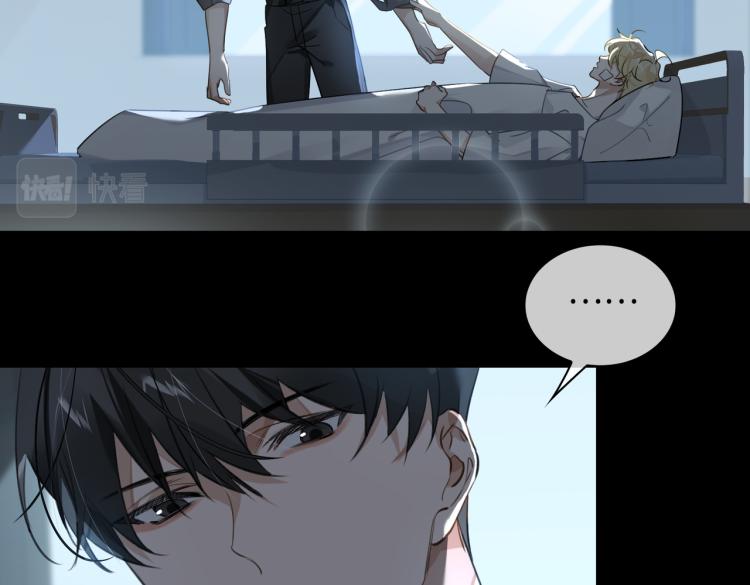 第43话 先生是属于我的了！12