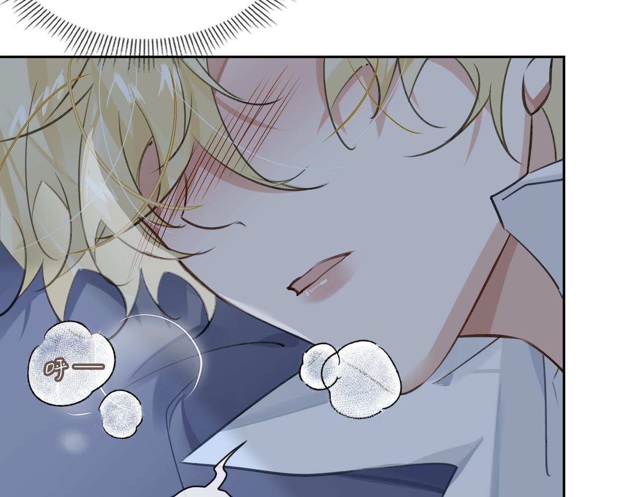 第55话 欢迎回家93