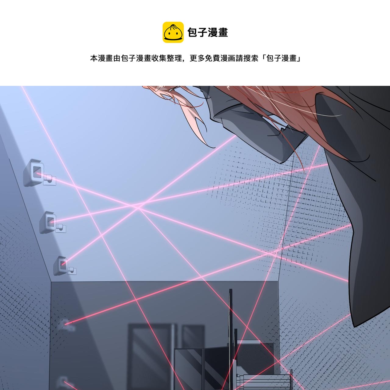 第75话 鸿门宴80