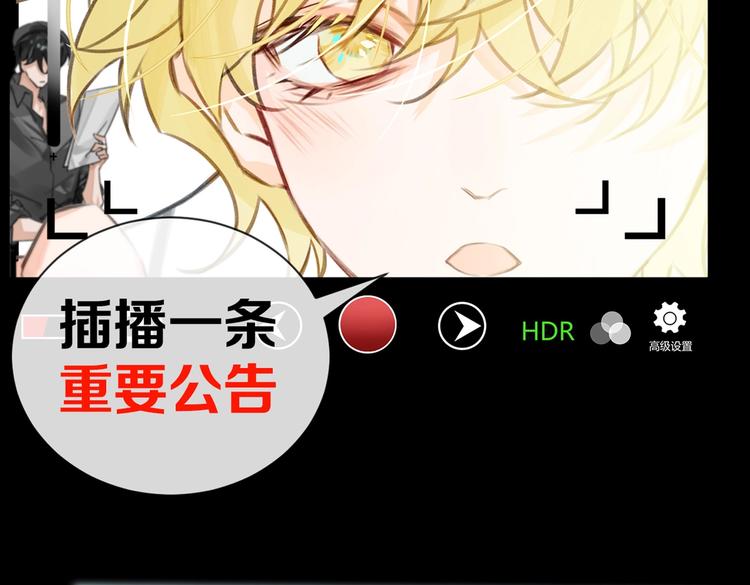 第16话 同床共枕93