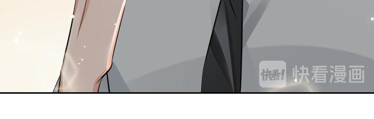 第26话 引狼入室9