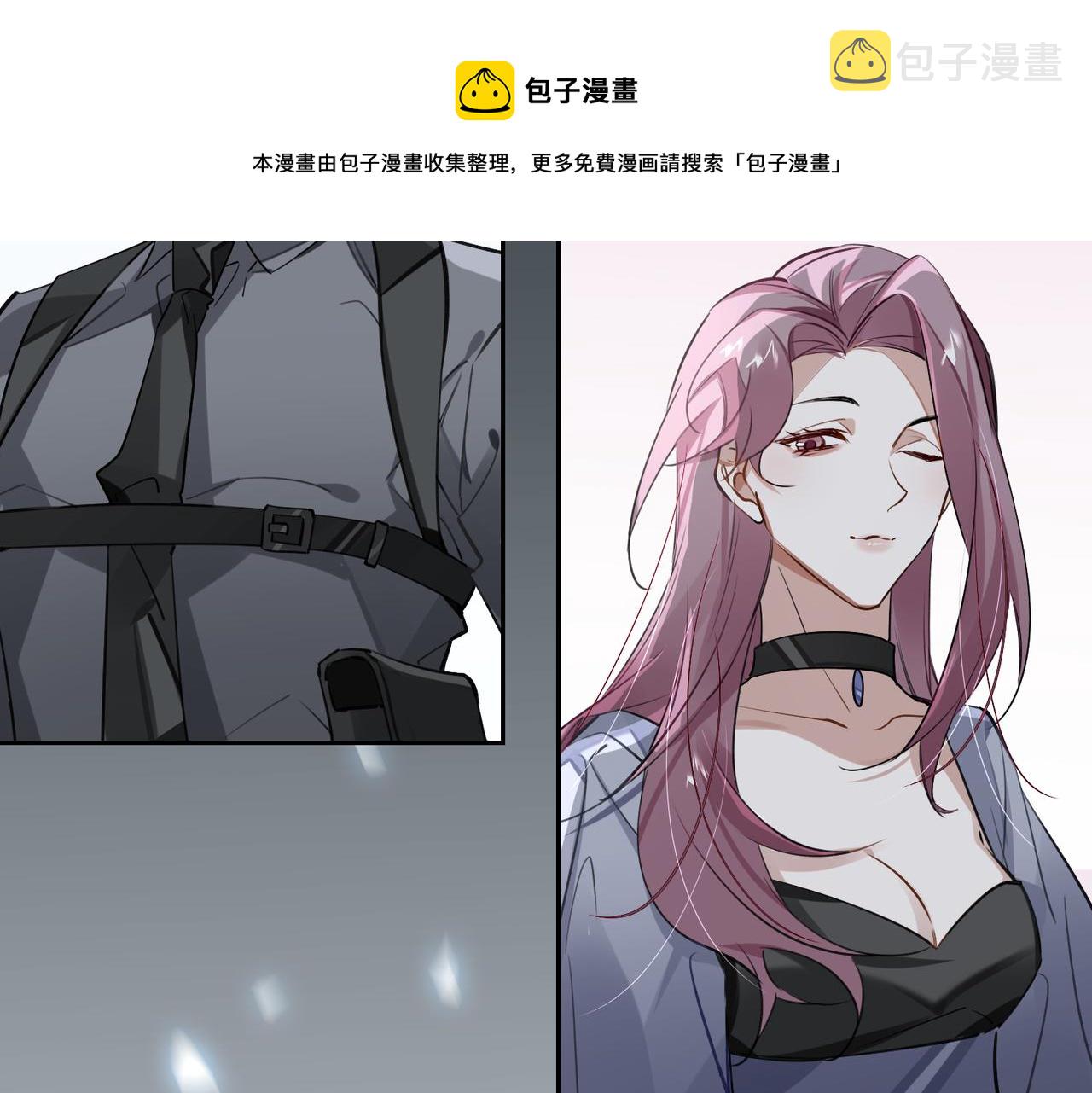 第66话  一起住吧！44
