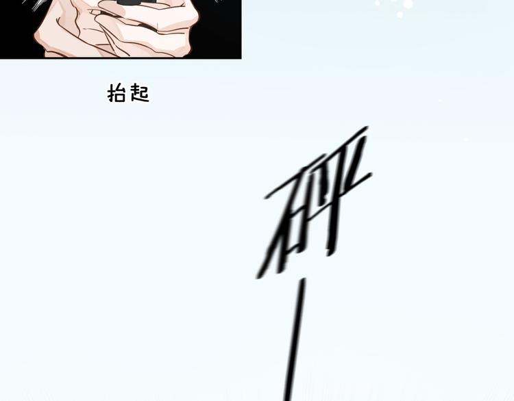 第8话 教你用枪52