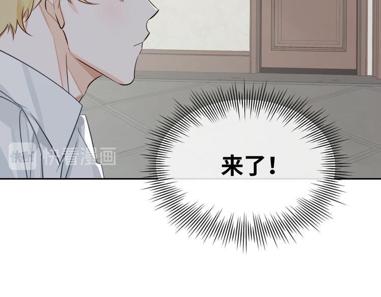 第19话 螳螂捕蝉31