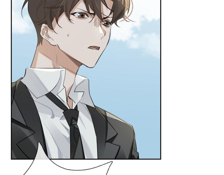 第40话 父亲47