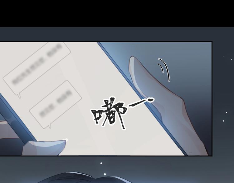 第1话  一切的开始155