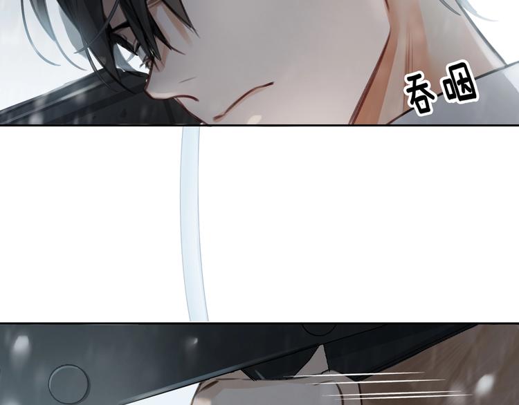 第1话  一切的开始90