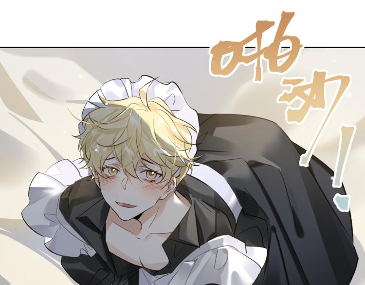 第45话  安全感4
