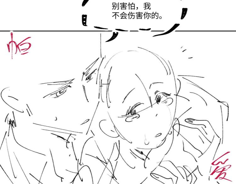 第40话 父亲78