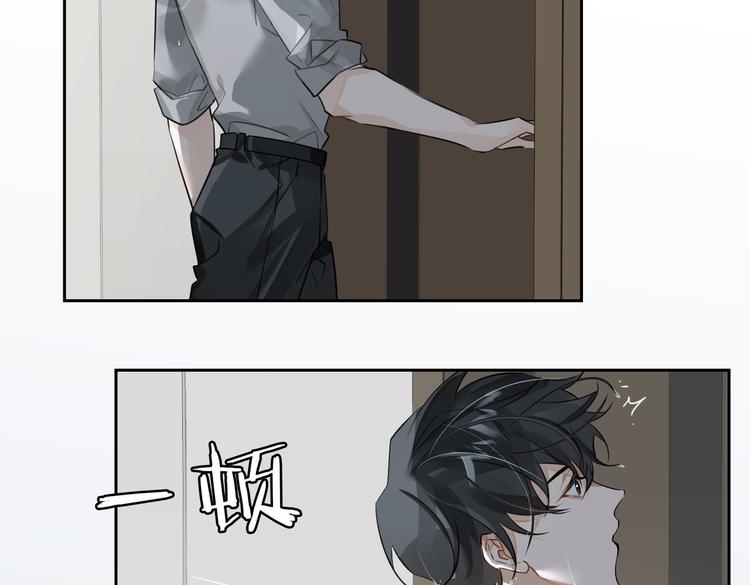 第24话 死缠17