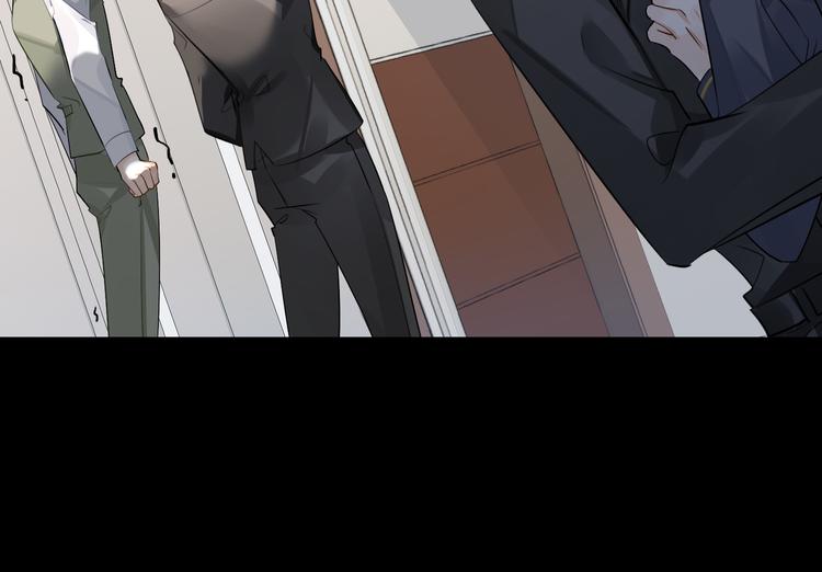 第30话 先生的心意！49