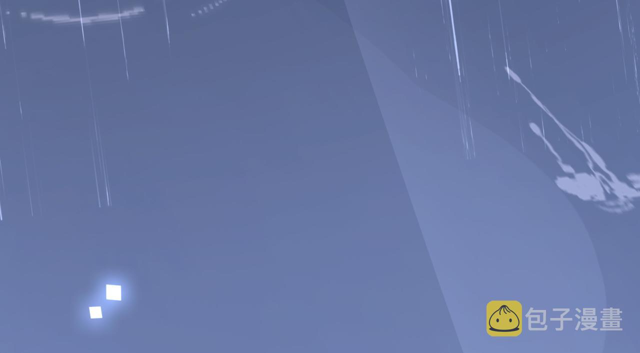番外 丹的收徒计划（下）75