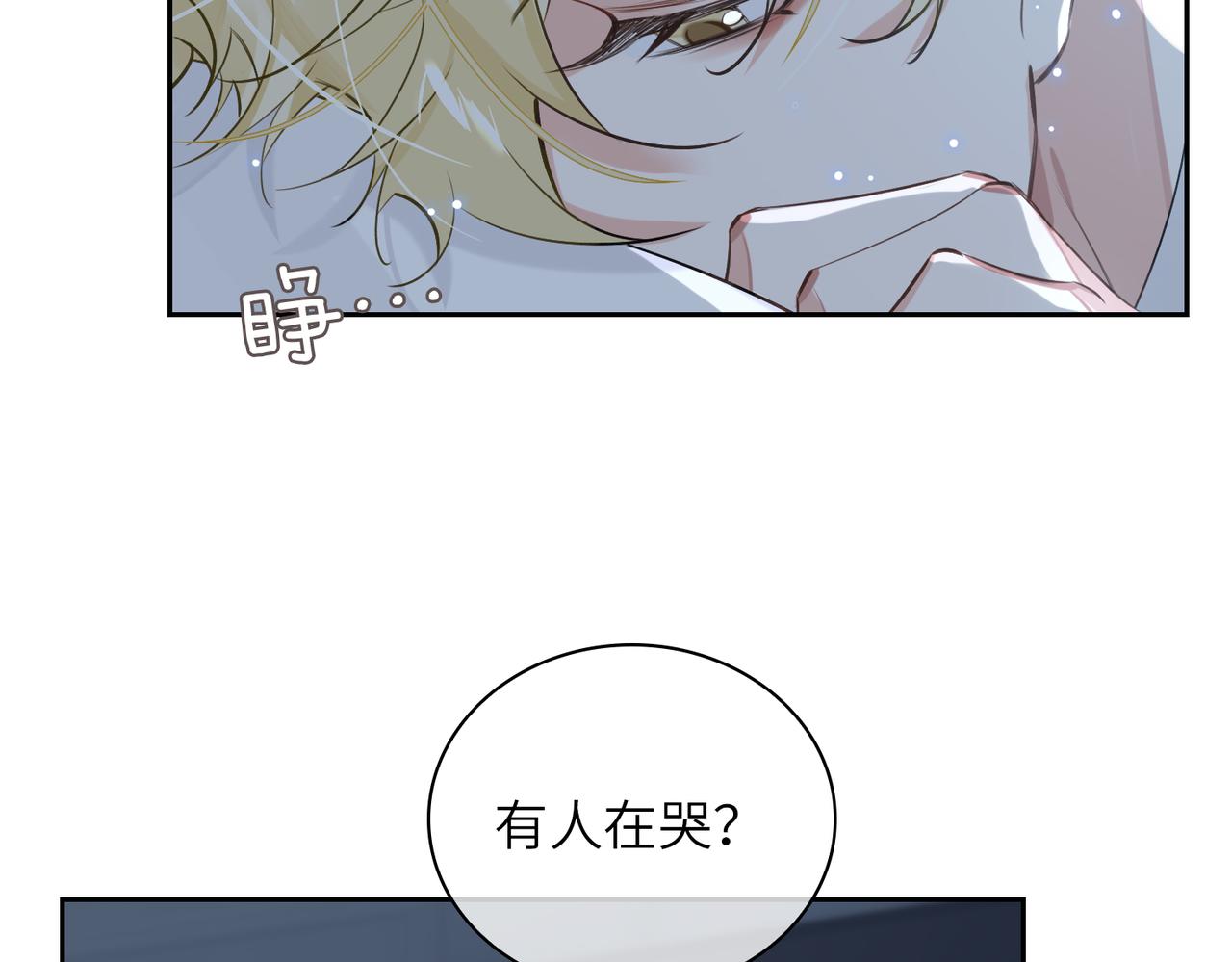第60话 信徒8