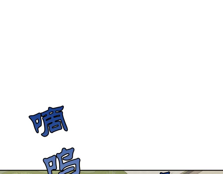 第22话 确定心意4