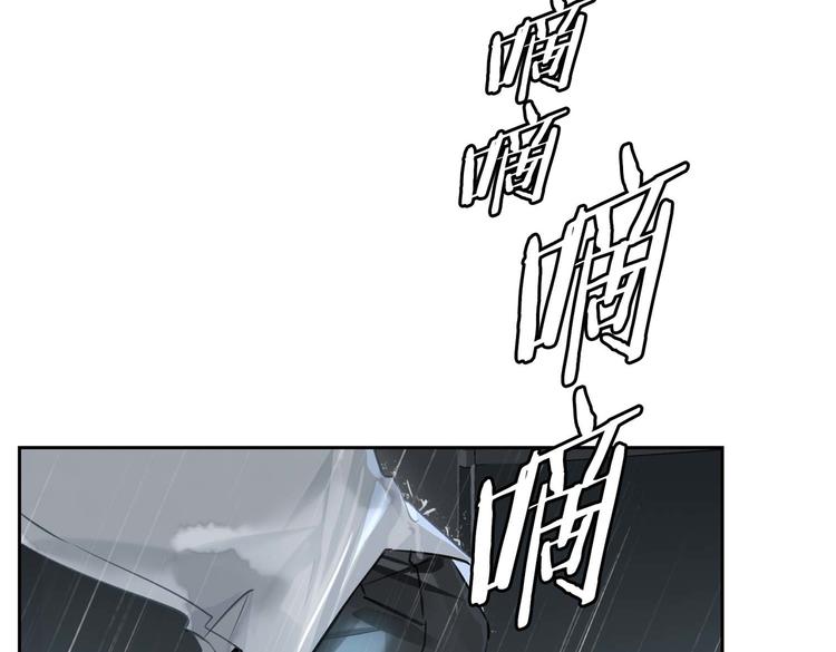 第32话 一起下地狱！72