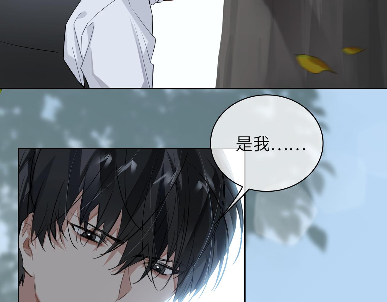 第58话 疯狂79