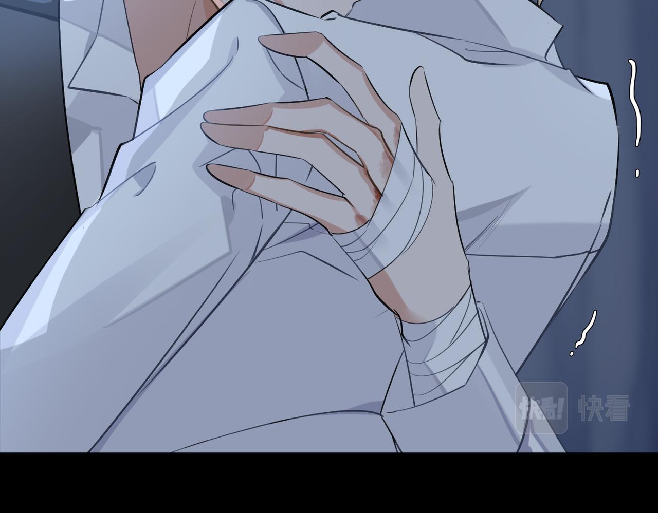 第56话 解药26