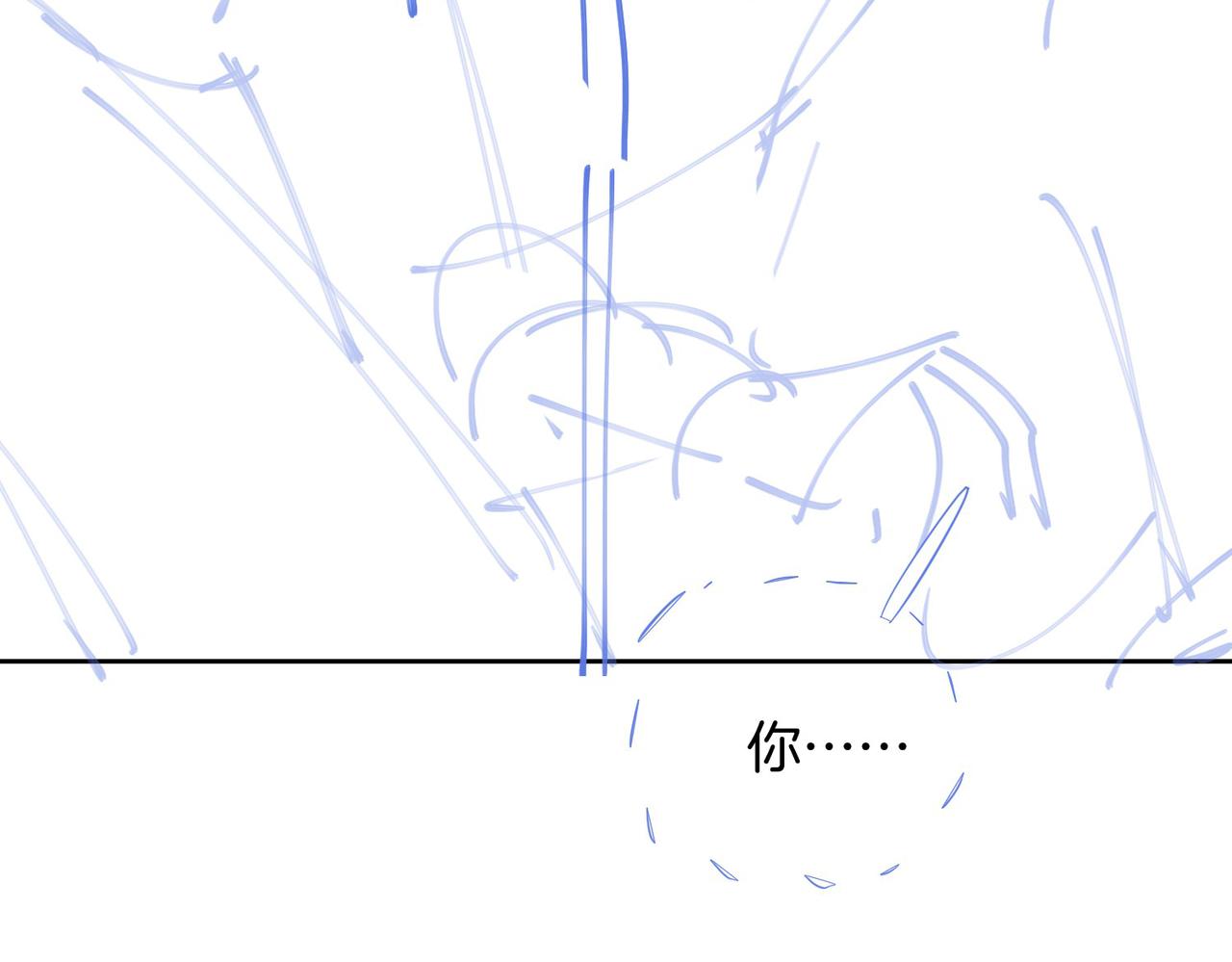 第75话 鸿门宴84