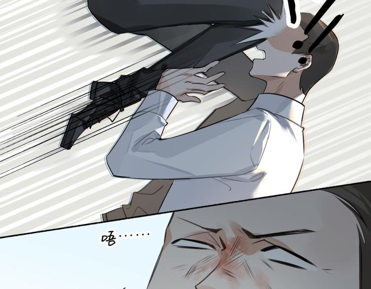 第38话 危机20