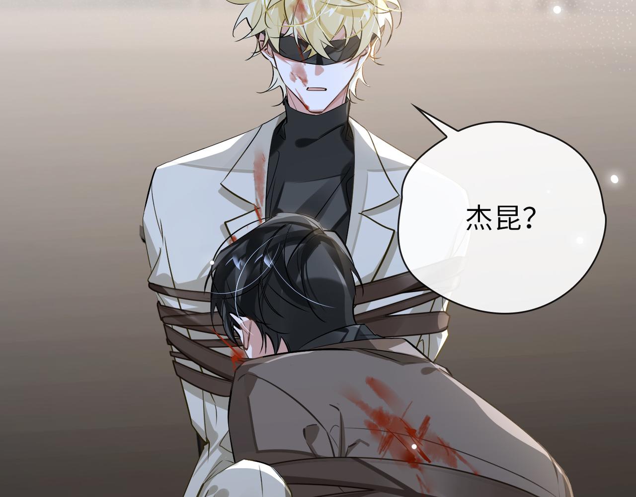 第63话 选择71