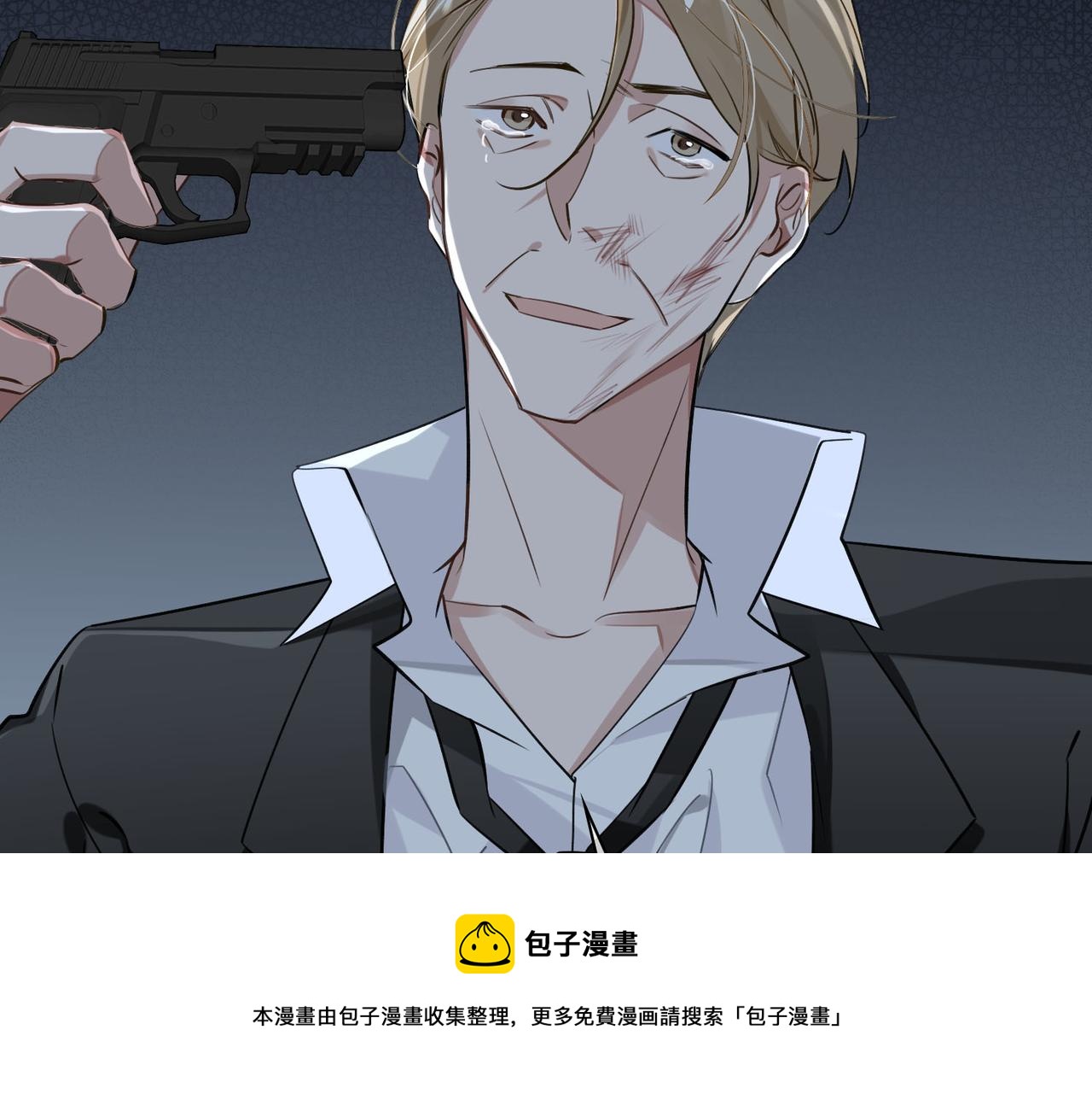 第69话 守护16