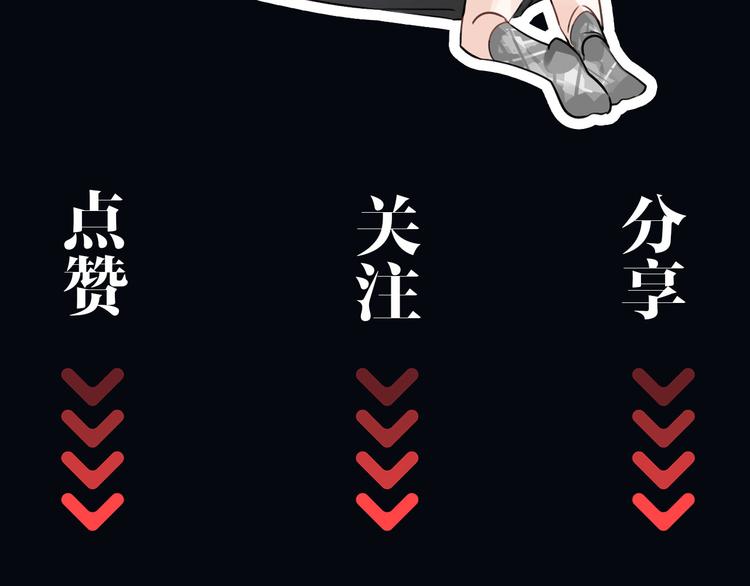 第4话 共度的夜晚107
