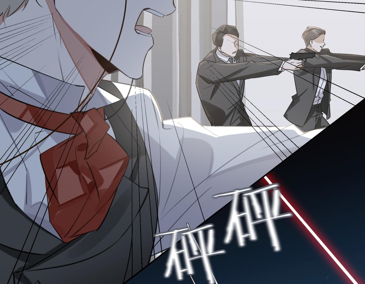 第83话 我相信你100
