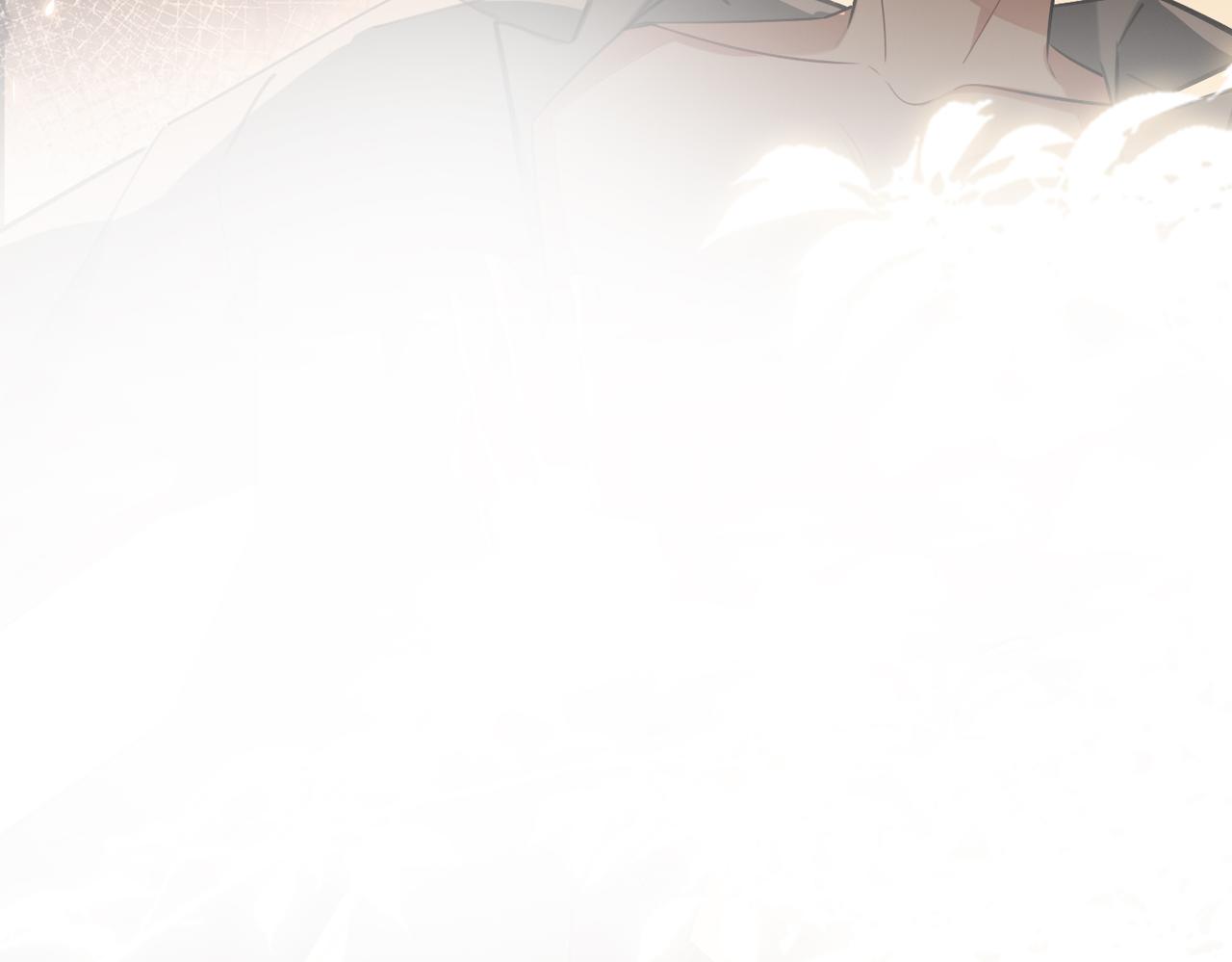 第79话 补偿54