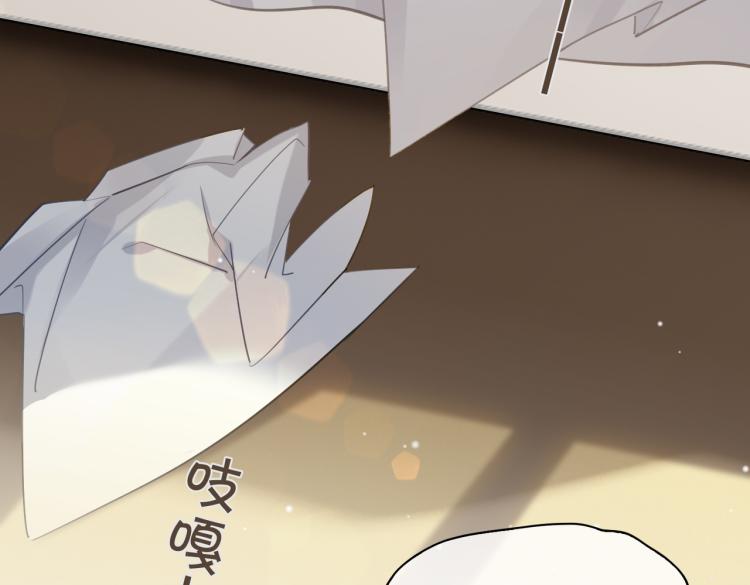 第44话 惊喜26