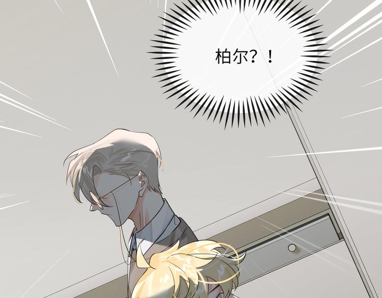 第14话  前狼后虎34