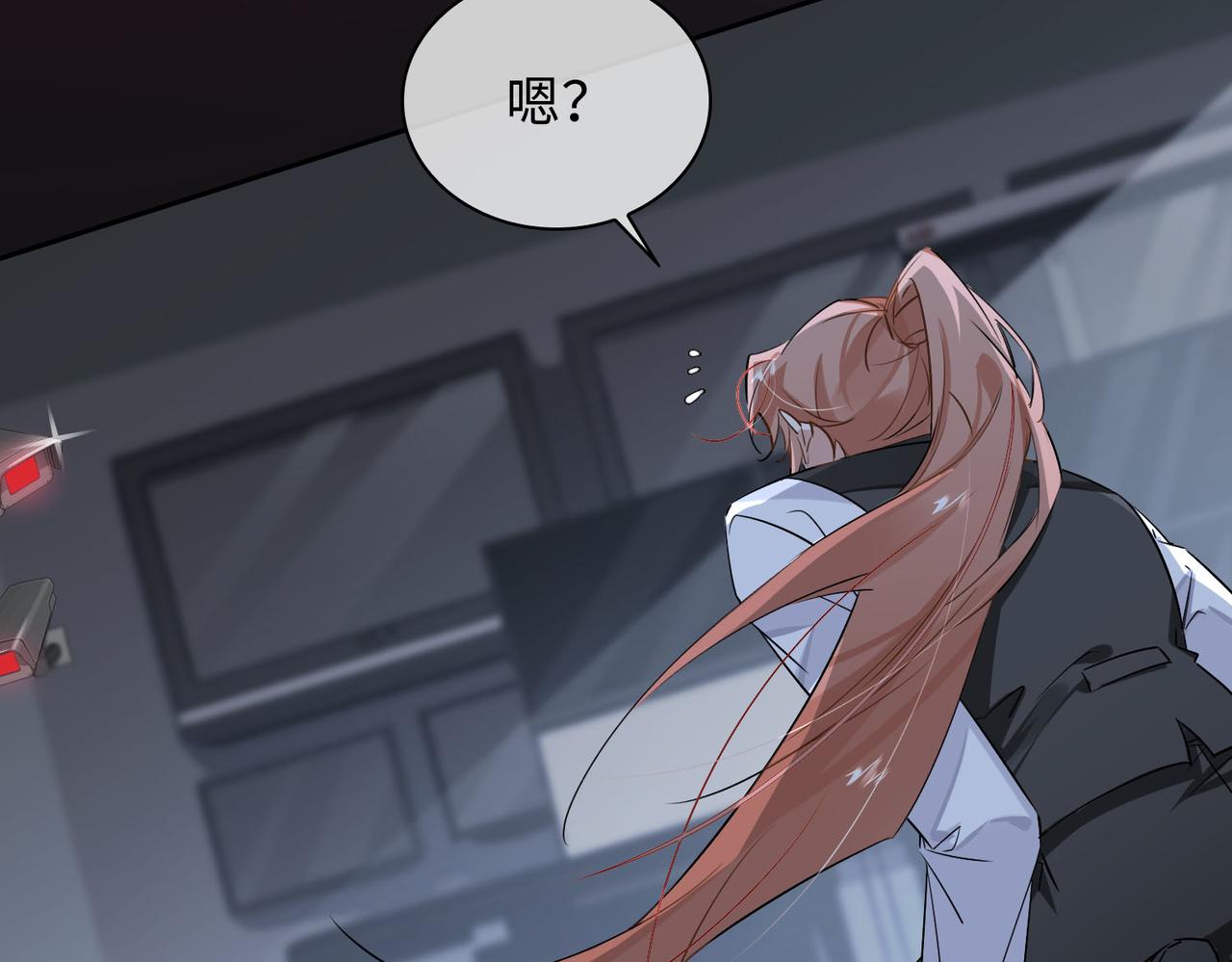 第76话 像回到以前8