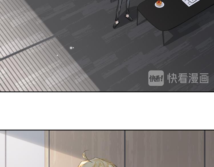 第33话 我们的关系85