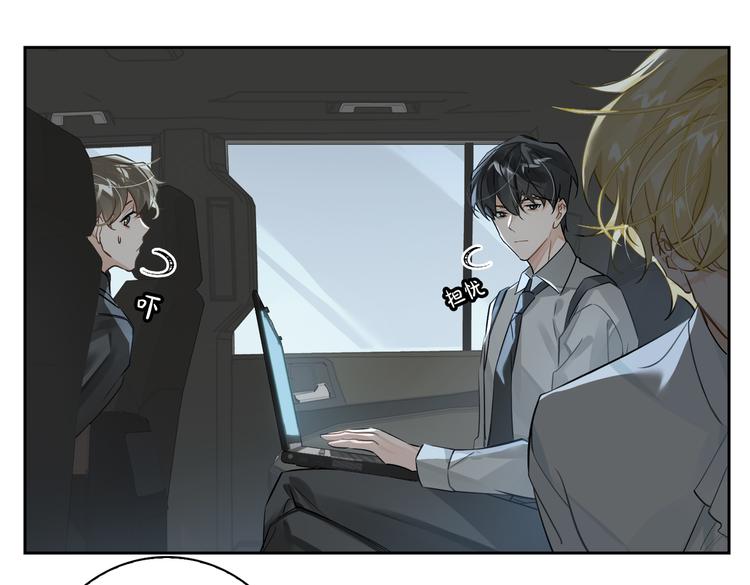 第22话 确定心意29