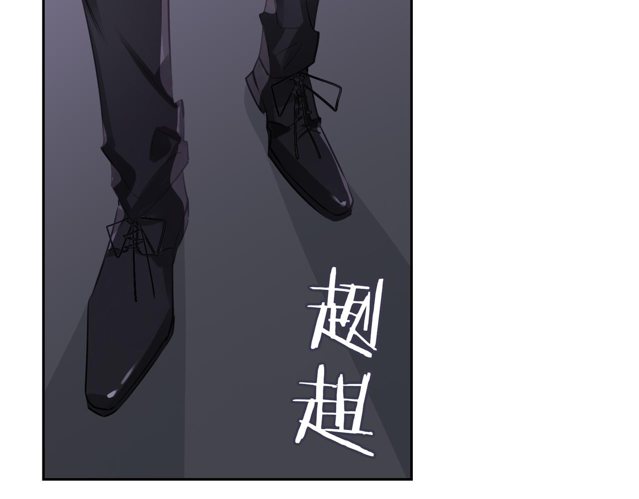 第54话 杰昆现身28