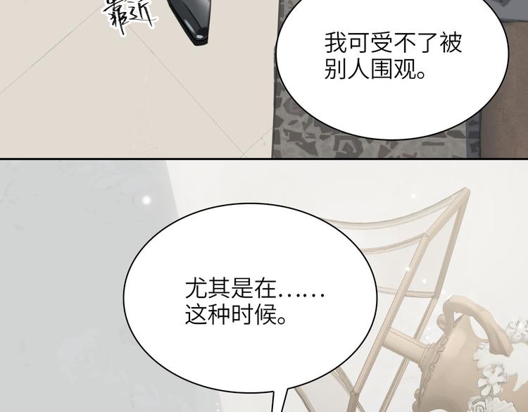 第19话 螳螂捕蝉63