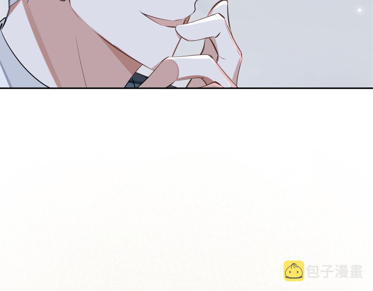 第64话  眼前人20