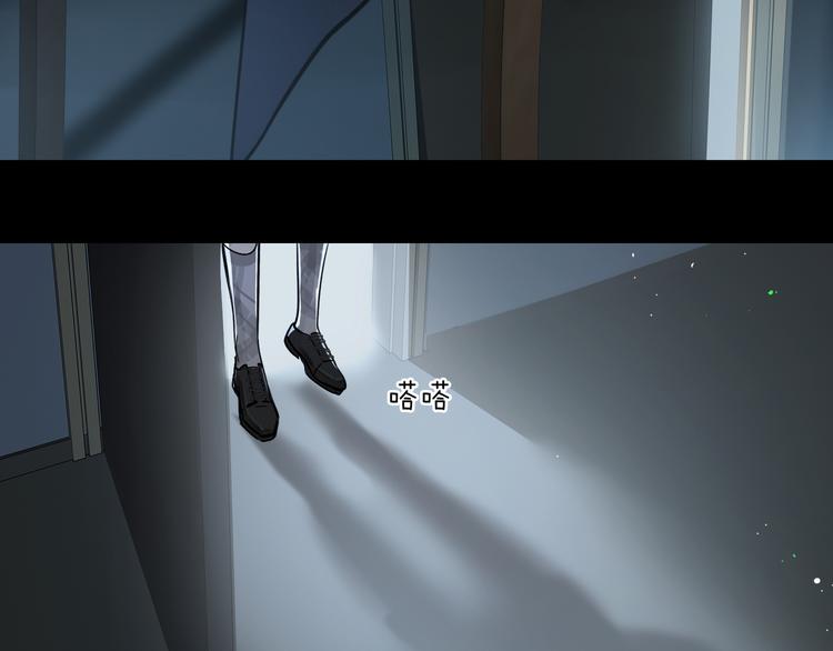 第4话 共度的夜晚9