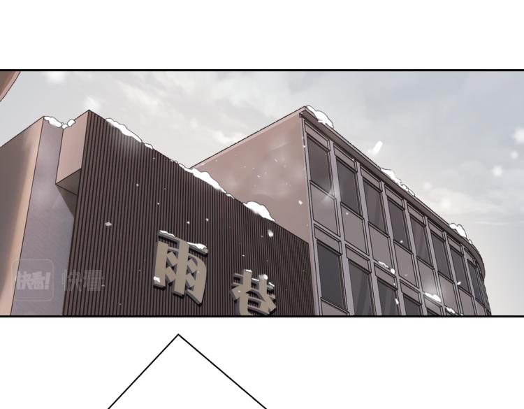 第49话 复仇4