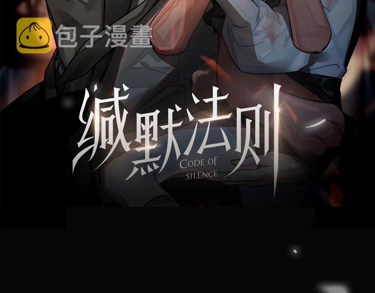第22话 确定心意1