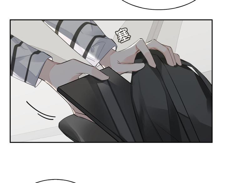 第34话 对你依旧忍不住12