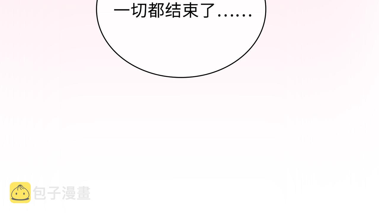 第78话 劫后告白70