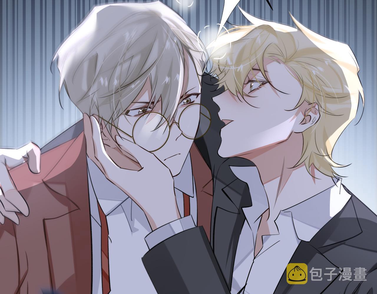 第54话 杰昆现身44