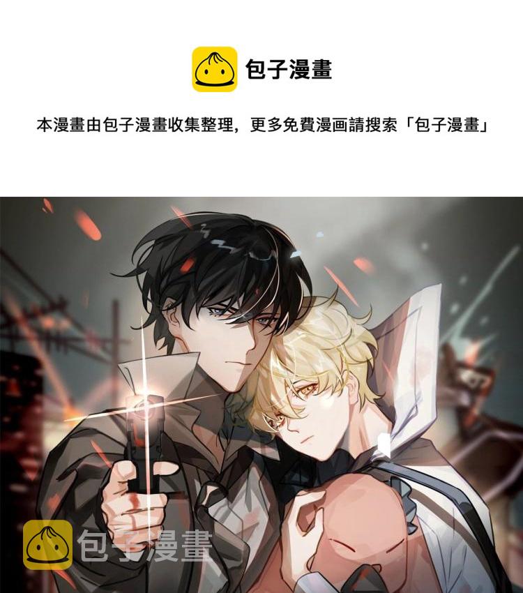 第39话 审判0