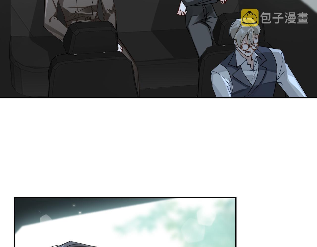第61话 助攻来袭35