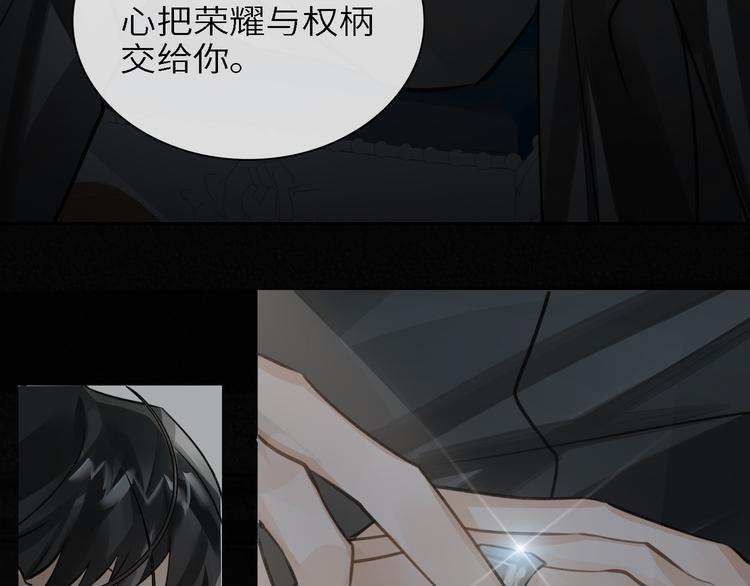 第6话 杰昆的温柔54