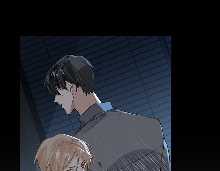 第35话 给你糖42